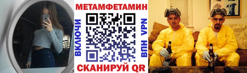 ссылка на мегу рабочий сайт  Десногорск  Амфетамин 98%  где найти наркотики 