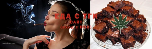 не бодяженный Вяземский