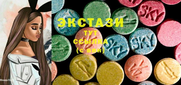марки lsd Вязники