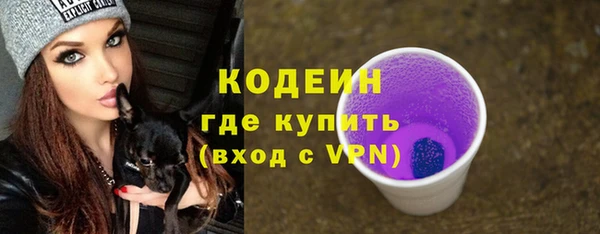 марки lsd Вязники