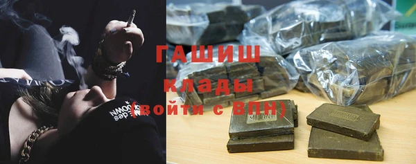 не бодяженный Вяземский
