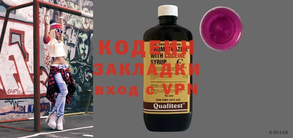 apvp Вязьма