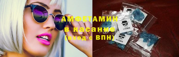 не бодяженный Вяземский
