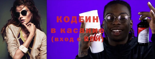 apvp Вязьма