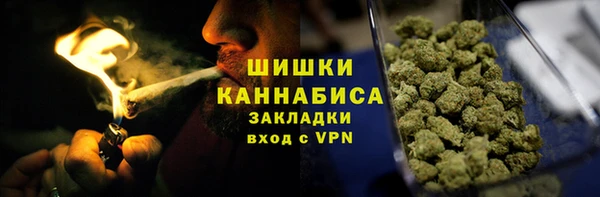 apvp Вязьма