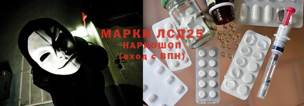 не бодяженный Вяземский