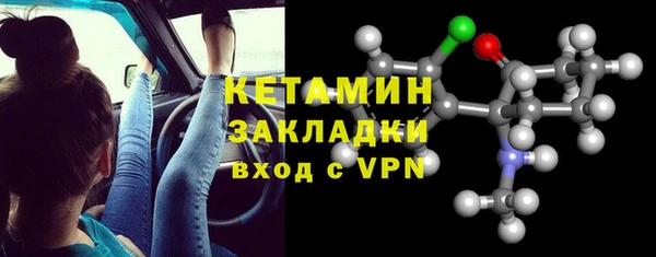 apvp Вязьма
