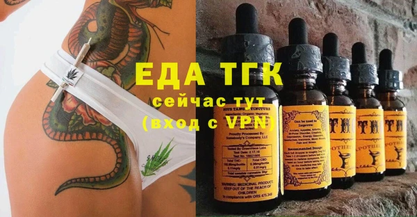 не бодяженный Вяземский