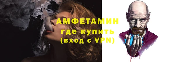 марки lsd Вязники