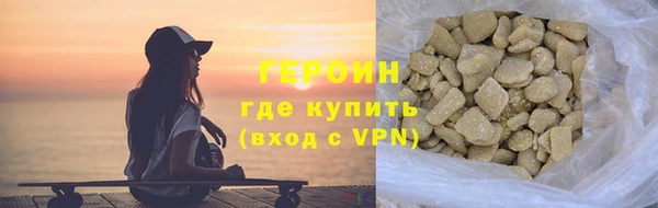 марки lsd Вязники