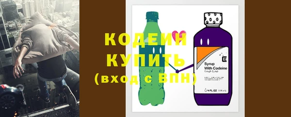 apvp Вязьма
