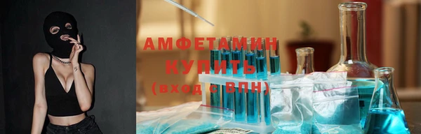 apvp Вязьма