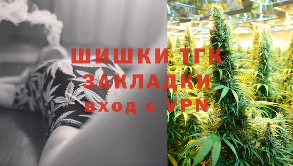 не бодяженный Вяземский