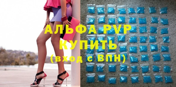 марки lsd Вязники