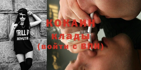 не бодяженный Вяземский
