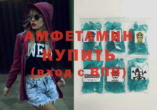 apvp Вязьма