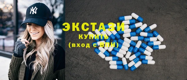 не бодяженный Вяземский
