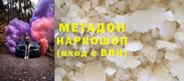 марки lsd Вязники