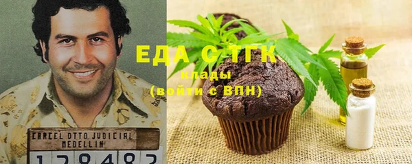 apvp Вязьма