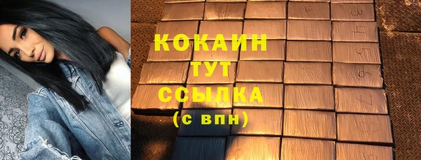 не бодяженный Вяземский