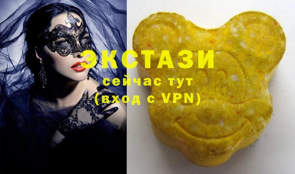 не бодяженный Вяземский