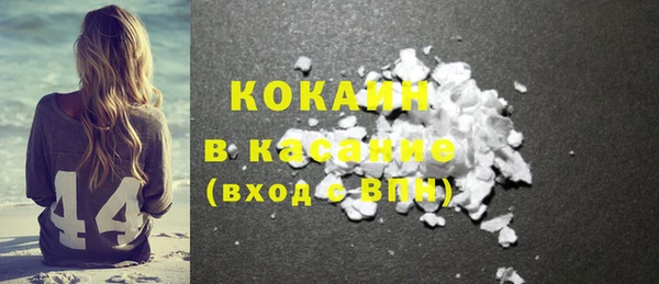 марки lsd Вязники