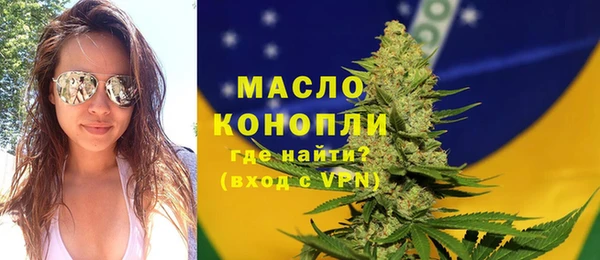 марки lsd Вязники