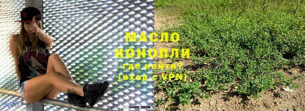 марки lsd Вязники