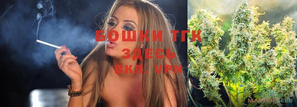 марки lsd Вязники
