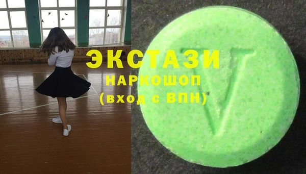 не бодяженный Вяземский