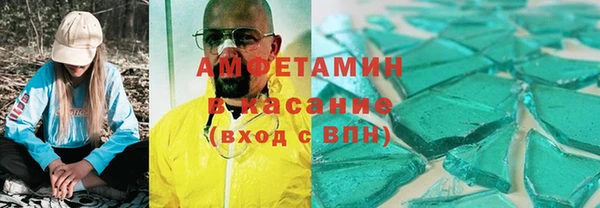 apvp Вязьма