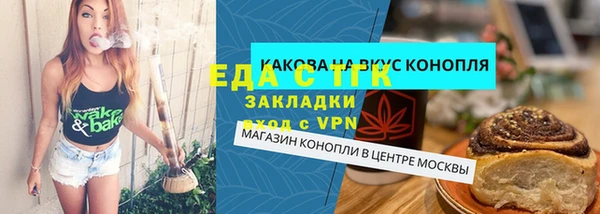apvp Вязьма