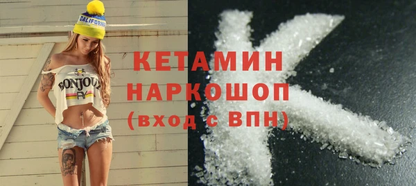 apvp Вязьма