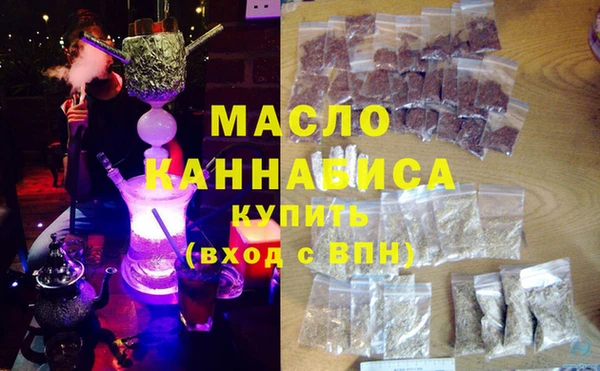 apvp Вязьма