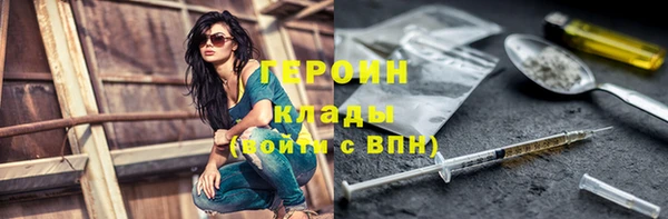 не бодяженный Вяземский
