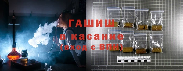 марки lsd Вязники