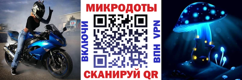 сколько стоит  Десногорск  Псилоцибиновые грибы прущие грибы 