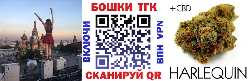 наркошоп  Десногорск  omg ONION  Марихуана AK-47 
